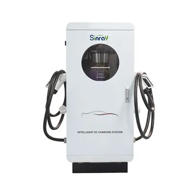 شاحن سريع للمركبات الكهربائية